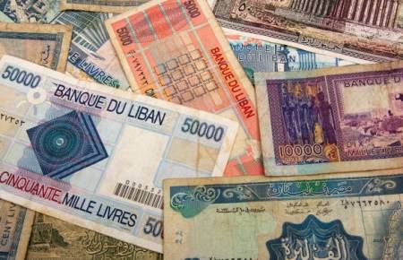 Activité bancaire au Liban : «Une conformité minutieuse avec les principes internationaux de la part des banques »