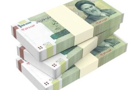Le contrat Moudharaba, du droit à la pratique dans le système bancaire iranien