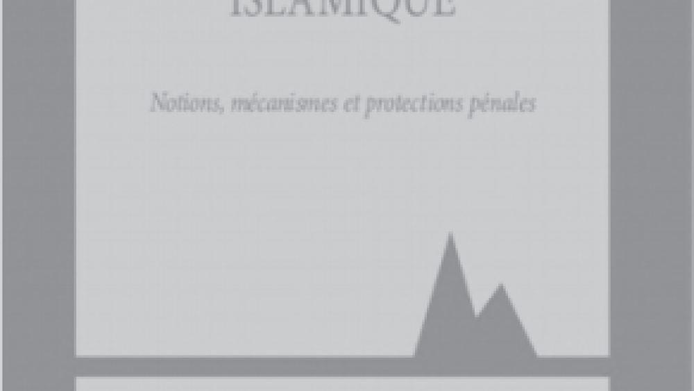 Bibliographie : Droit bancaire islamique
