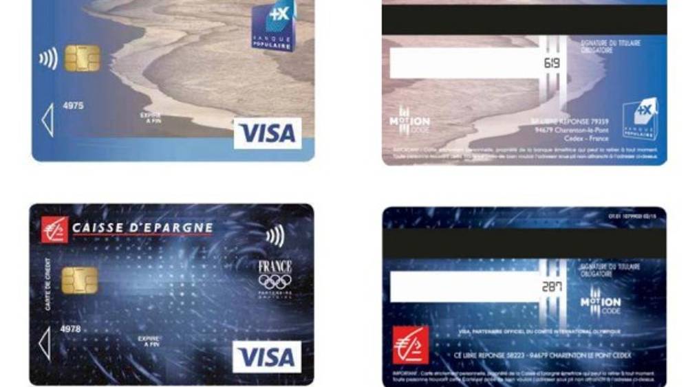 Carte à cryptogramme dynamique: un code qui change les codes