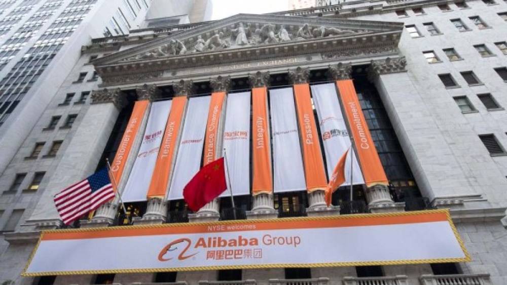 La magie d'Alibaba opère à Wall Street