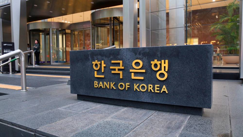 La Banque de Corée teste le trading H24 du won pour les investisseurs étrangers