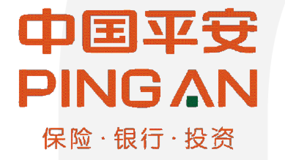 Ping An, un système intrinsèquement ouvert
