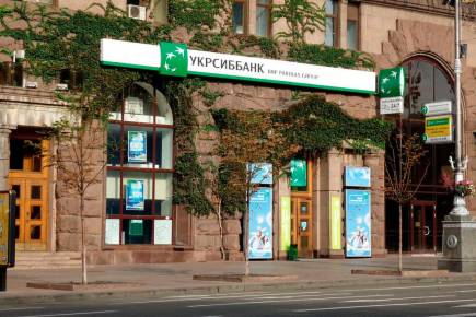 BNPP enregistre une dépréciation avec recyclage de la réserve de conversion pour Ukrsibbank de 433&nbsp;M€. [CC0]